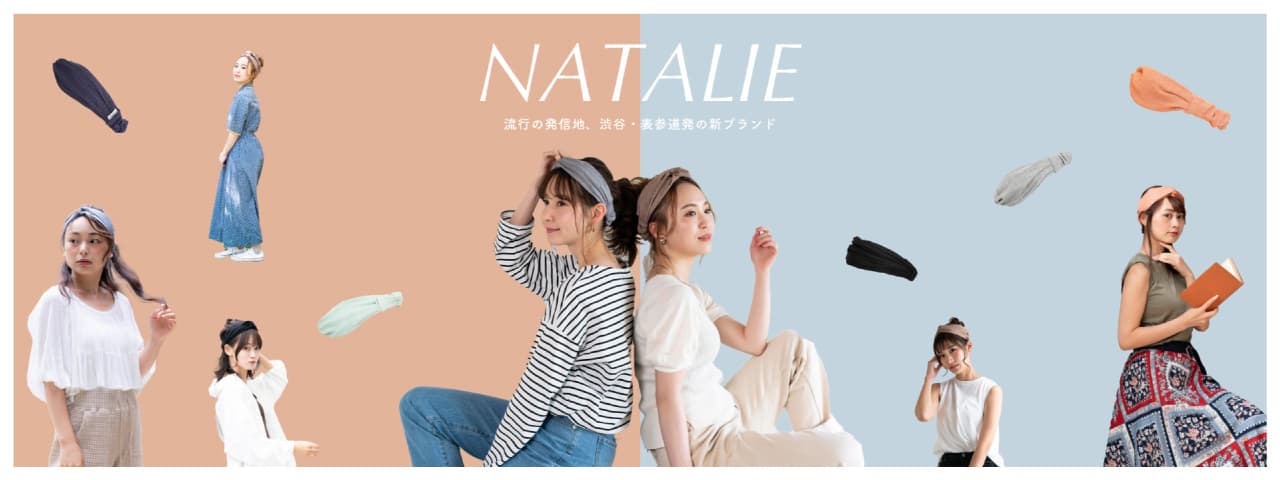 表参道発ヘアバンドNATALIE