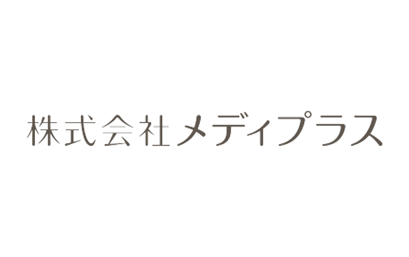 株式会社メディプラス