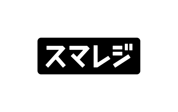 株式会社スマレジ